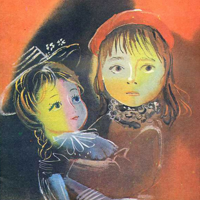 Кукла — Геннадий Черкашин