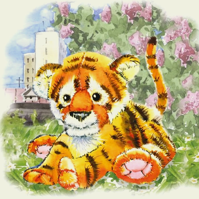 Приключения плюшевого тигра — Софья Прокофьева