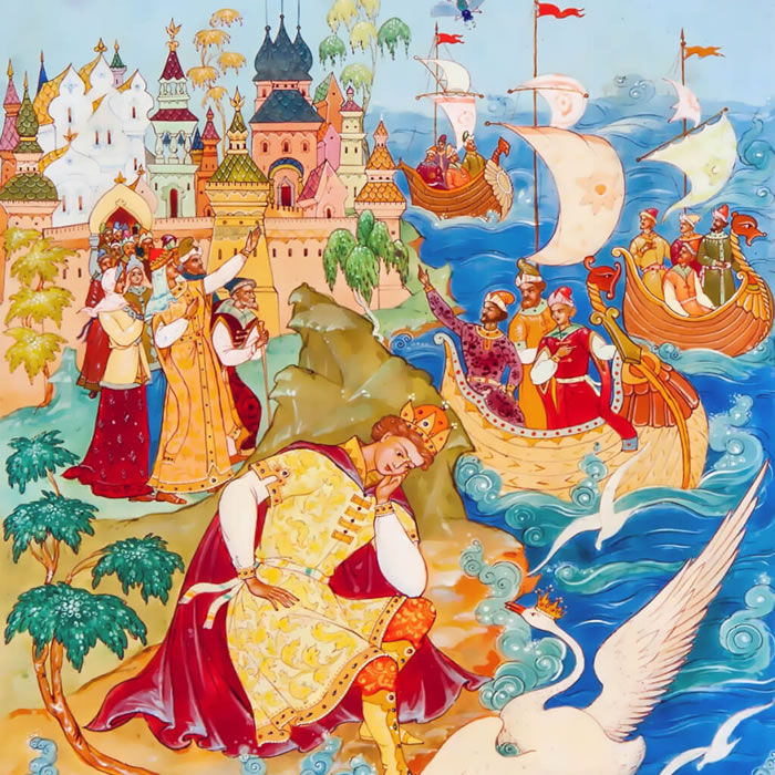 Сказка о царе Салтане — Александр Пушкин