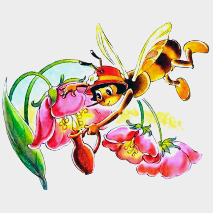 Сказка о веселой пчеле — Наталья Абрамцева