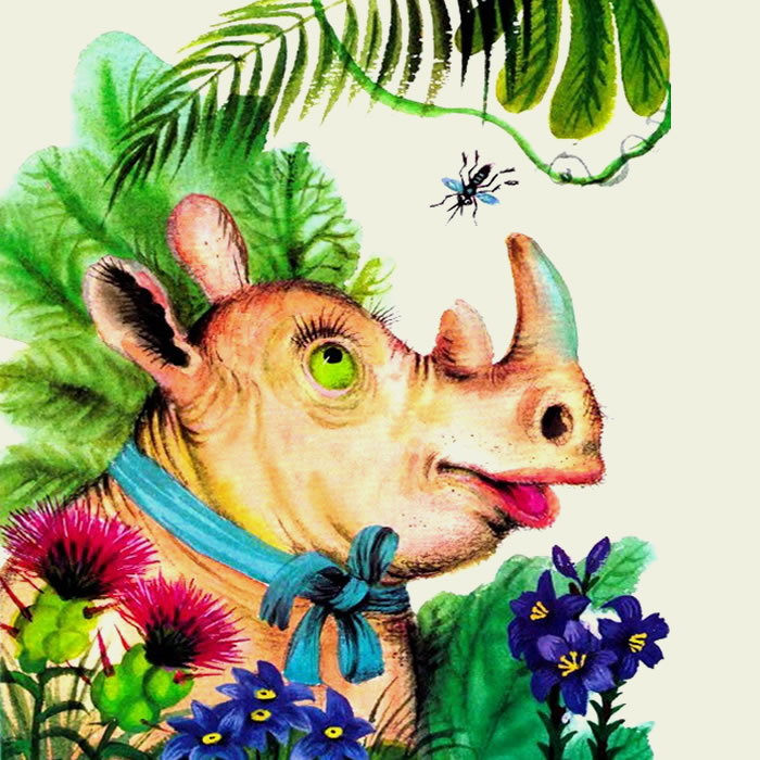 Сказка про доброго носорога — Борис Заходер