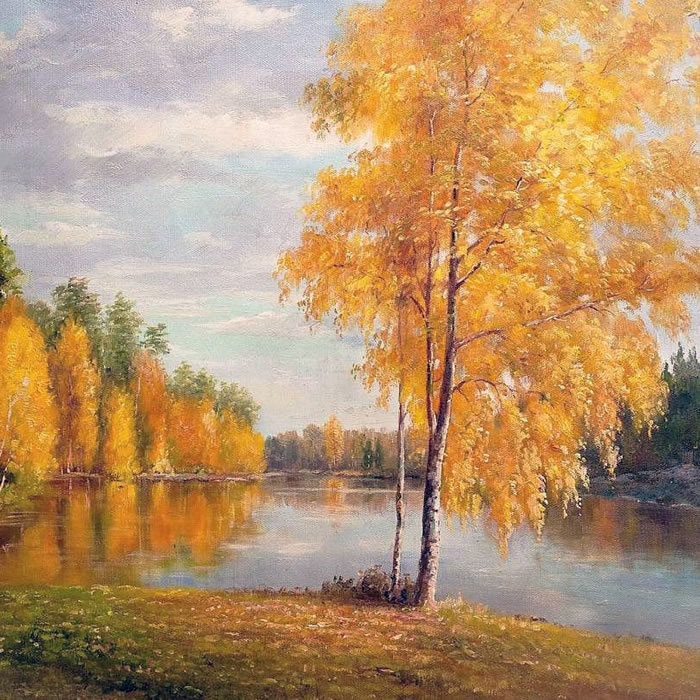 Славная осень — Николай Некрасов