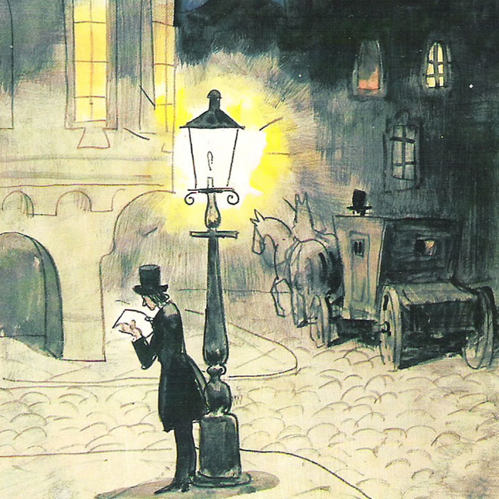 Старый уличный фонарь — Ганс Христиан Андерсен