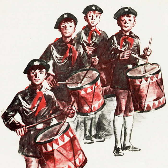 Трое с барабаном — Владислав Крапивин