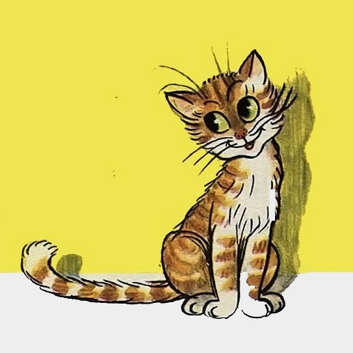 Капризная кошка — Владимир Сутеев
