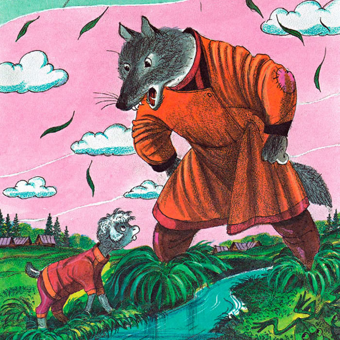 Волк и Ягнёнок — Иван Крылов